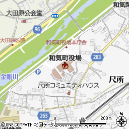 和気町役場周辺の地図