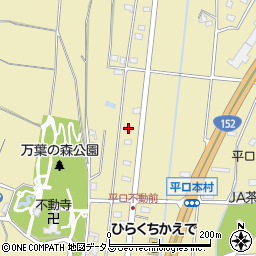 静岡県浜松市浜名区平口132周辺の地図