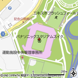 パナソニック　スタジアム　吹田周辺の地図