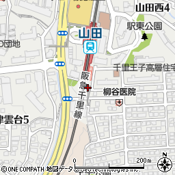 吹田山田駅前郵便局 ＡＴＭ周辺の地図
