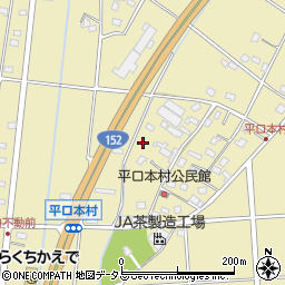 静岡県浜松市浜名区平口663周辺の地図