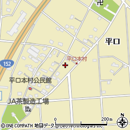 静岡県浜松市浜名区平口628周辺の地図