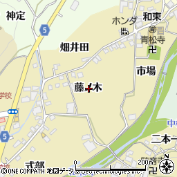 京都府相楽郡和束町中藤ノ木周辺の地図