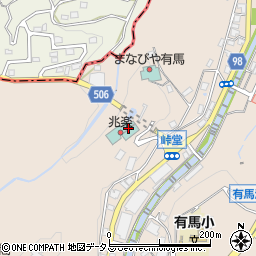 兵庫県神戸市北区有馬町1654周辺の地図