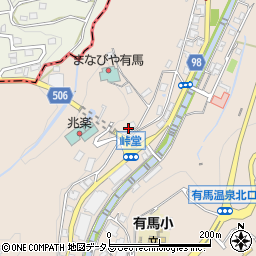 兵庫県神戸市北区有馬町164周辺の地図