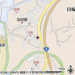 静岡県掛川市日坂146-2周辺の地図