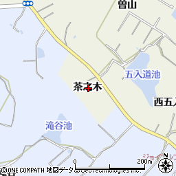 愛知県知多郡美浜町上野間茶之木周辺の地図