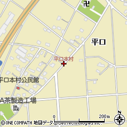 平口本村周辺の地図