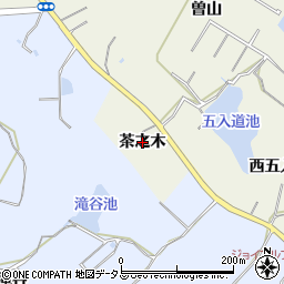 愛知県美浜町（知多郡）上野間（茶之木）周辺の地図