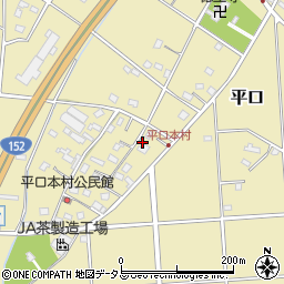 静岡県浜松市浜名区平口630周辺の地図