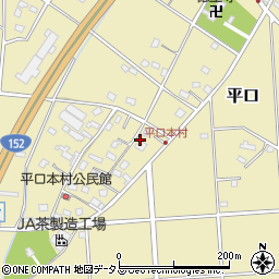 静岡県浜松市浜名区平口630周辺の地図
