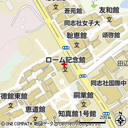 同志社大学京田辺校地　国際センター国際課周辺の地図