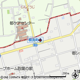 静岡県浜松市中央区根洗町36周辺の地図