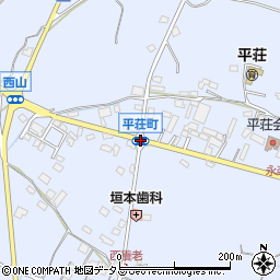 平荘町周辺の地図