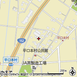 静岡県浜松市浜名区平口666周辺の地図