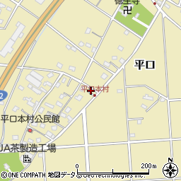 静岡県浜松市浜名区平口624周辺の地図