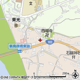 広島県三次市四拾貫町25周辺の地図