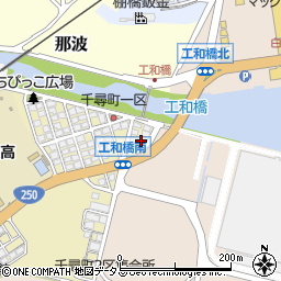 兵庫県相生市千尋町1周辺の地図