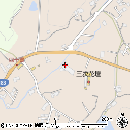 広島県三次市四拾貫町770周辺の地図