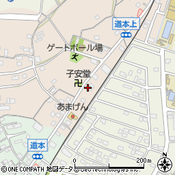 静岡県浜松市浜名区道本253周辺の地図