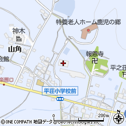 加古川市役所教育指導部　社会教育・スポーツ振興課平荘児童クラブ周辺の地図