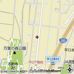 静岡県浜松市浜名区平口135周辺の地図