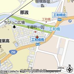 兵庫県相生市千尋町2周辺の地図