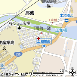 兵庫県相生市千尋町3周辺の地図