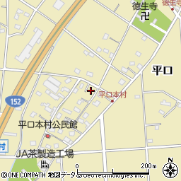 静岡県浜松市浜名区平口651周辺の地図
