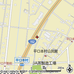 静岡県浜松市浜名区平口272周辺の地図