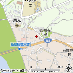 広島県三次市四拾貫町26周辺の地図
