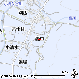愛知県西尾市西幡豆町（轟口）周辺の地図