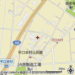 静岡県浜松市浜名区平口658周辺の地図