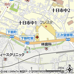 スズキ自販広島三次営業所周辺の地図