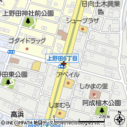 上野田６周辺の地図