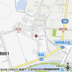 兵庫県三木市別所町和田319周辺の地図