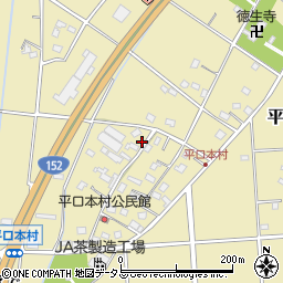 静岡県浜松市浜名区平口656周辺の地図