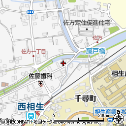 相生佐方郵便局 ＡＴＭ周辺の地図