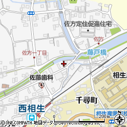 相生佐方郵便局周辺の地図