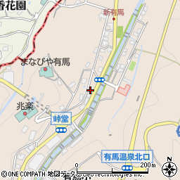 谷田有馬マンション周辺の地図