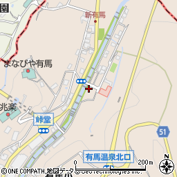 兵庫県神戸市北区有馬町197周辺の地図