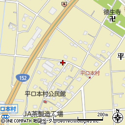 静岡県浜松市浜名区平口654周辺の地図