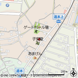 静岡県浜松市浜名区道本226-2周辺の地図