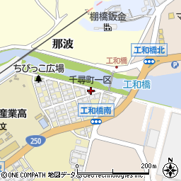 千尋町一区周辺の地図