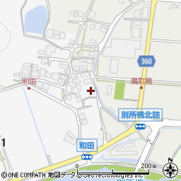 兵庫県三木市別所町和田312-1周辺の地図