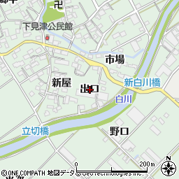 愛知県豊川市御津町下佐脇（出口）周辺の地図