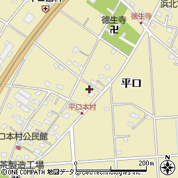 静岡県浜松市浜名区平口618周辺の地図