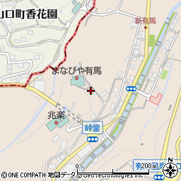 兵庫県神戸市北区有馬町163周辺の地図