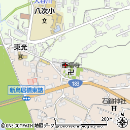 広島県三次市四拾貫町31周辺の地図