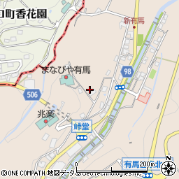 兵庫県神戸市北区有馬町160周辺の地図